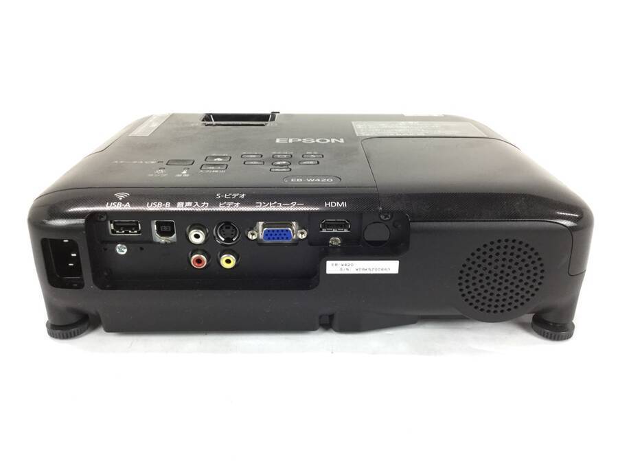 プロジェクター EB-W420 エプソン EPSON 公式通販 H718D LCD PROJECTOR