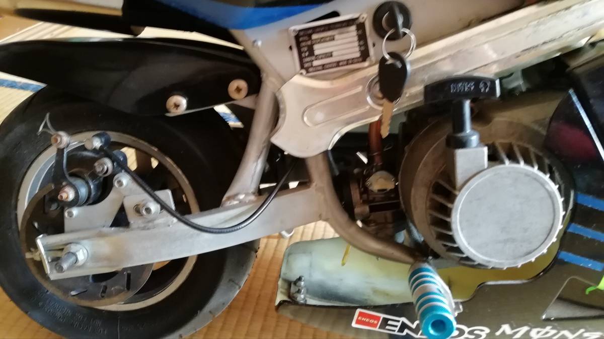 中華ポケバイ 46モンスターエナジーヤマハ仕様 実働 VR46 Yamaha 