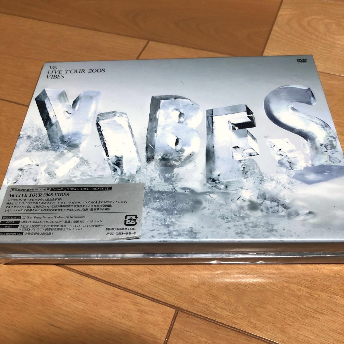 V6/V6 LIVE TOUR 2008 VIBES〈初回生産限定・4枚組〉 V6 LIVE TOUR 2008 VIBES初回生産限定 ( 豪華デジパック仕様) DVD 新品