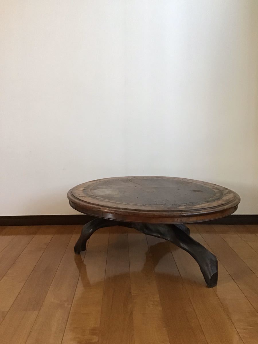 昭和初期 古い洋館 象嵌細工丸テーブル 自然木脚日本製/ちゃぶ台座卓