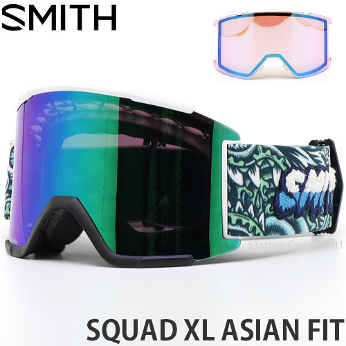 1円～ 19model SMITH SQUAD XL ASIAN FIT TALL BOY CHROMAPOP SUN