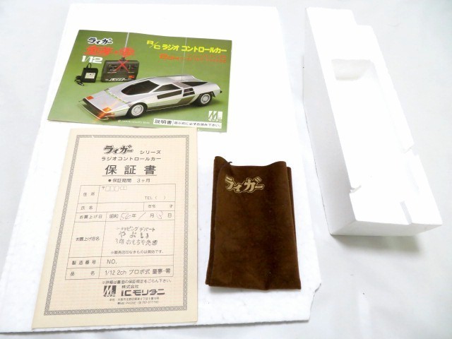 1⁄12 零 童夢 モリタニ - Yahoo!オークション 童夢・零 ラジコン