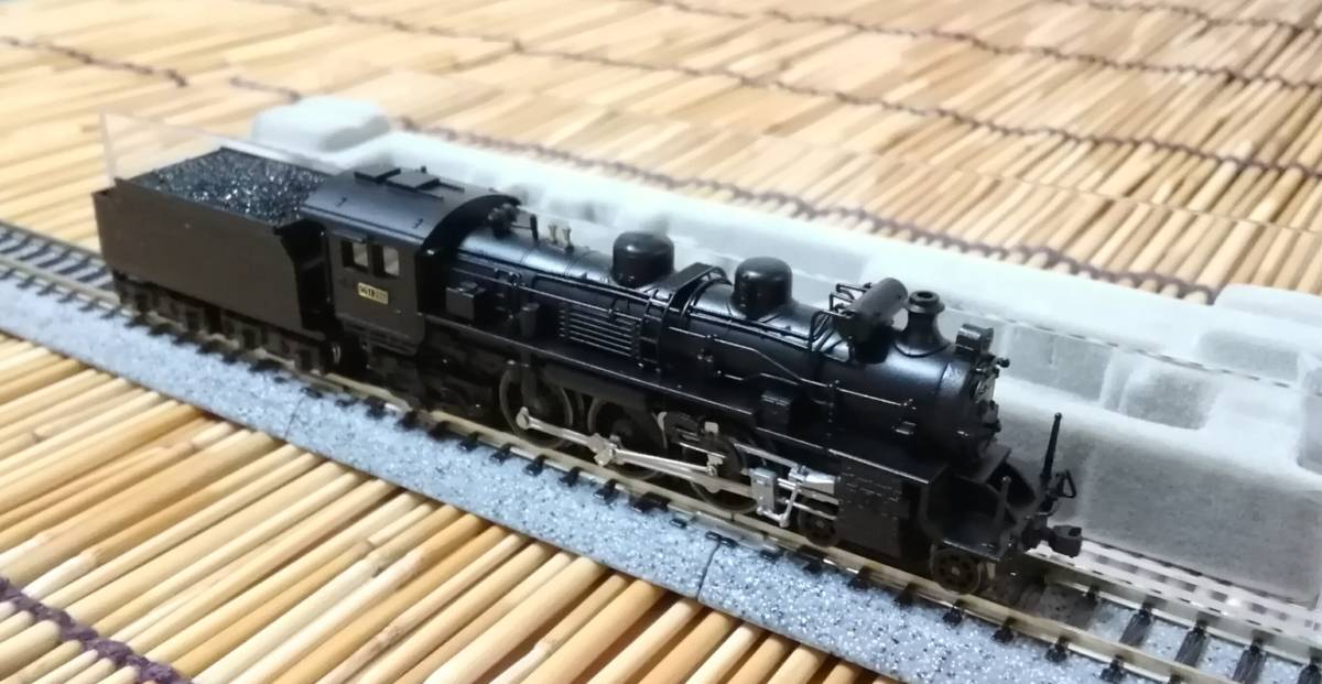 C51-266+ワキ1+ワムフ1 マイクロエース 鉄道模型 (8両セット) 宅扱い