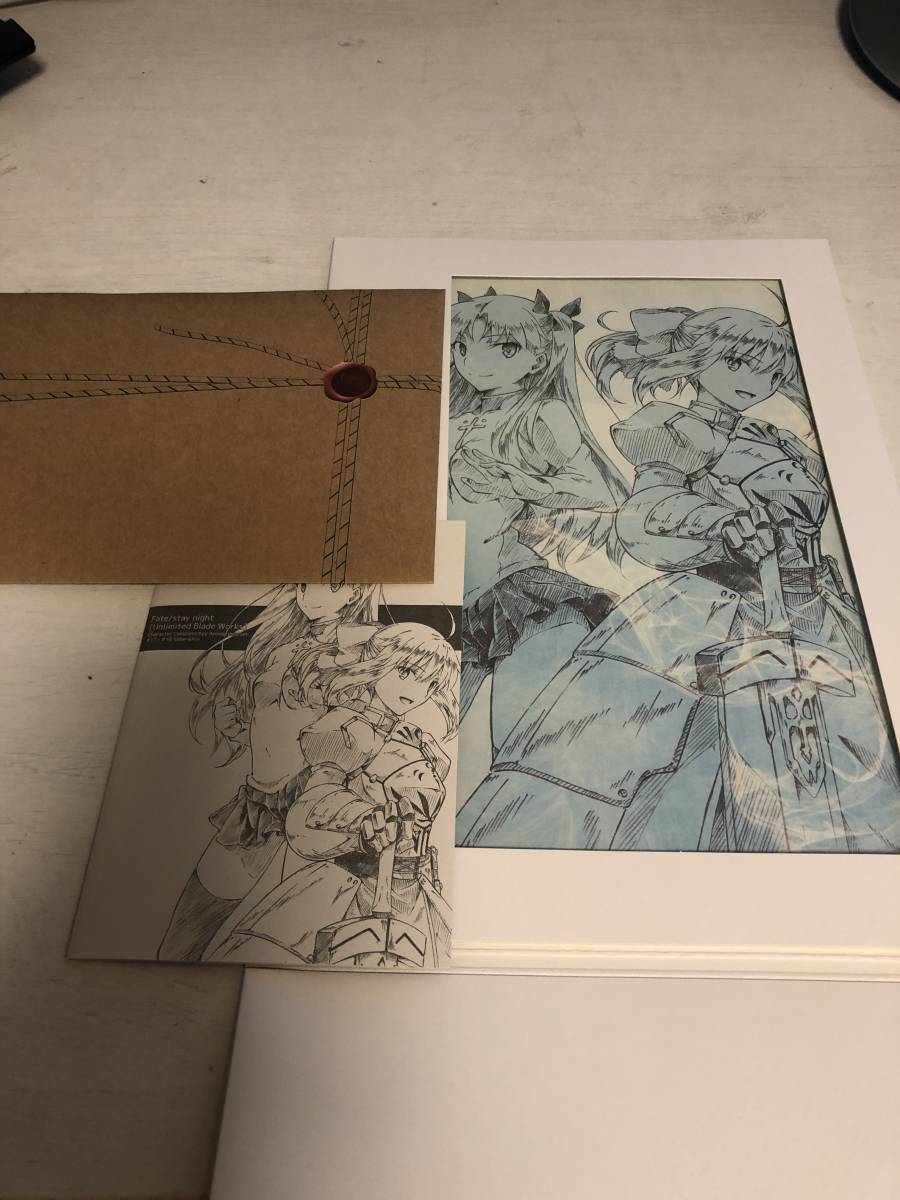 激安買取相場 コミケ限定 Fate/staynight UBW 凛 セイバー原画集セット
