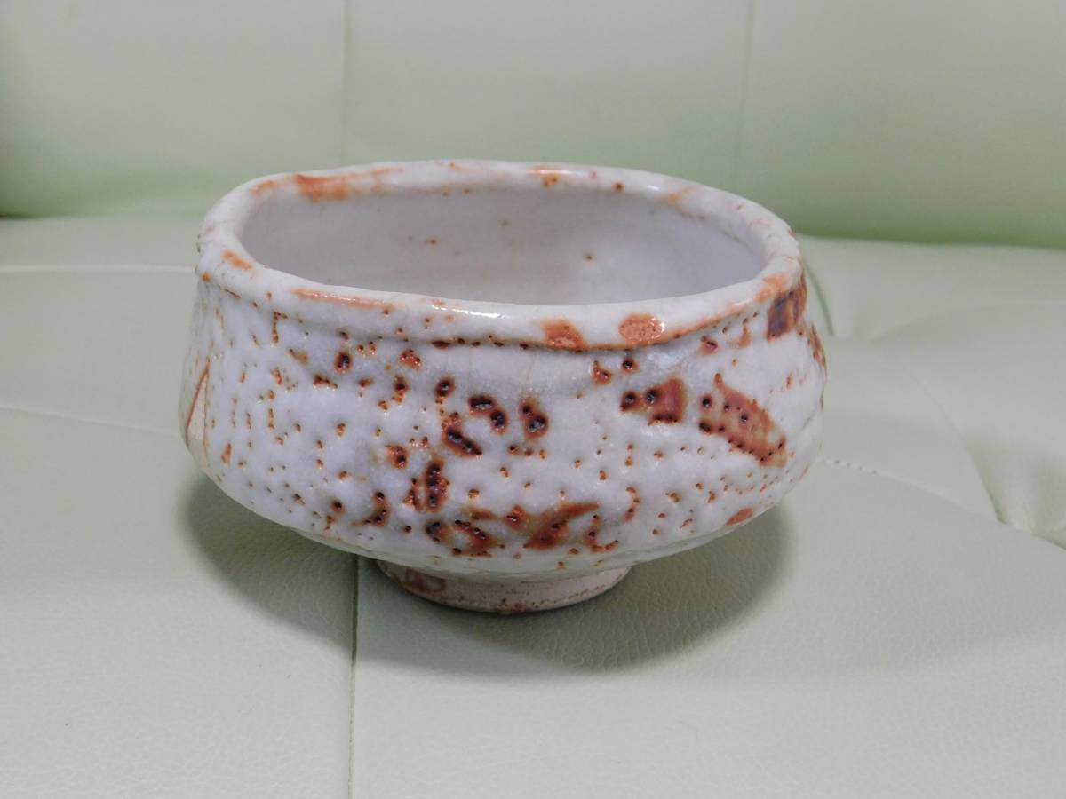 中島正雄 雅山窯 織部 : 抹茶茶碗 無形文化財保持者 - ヤマダウェブ 