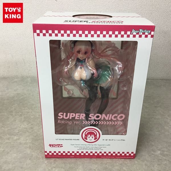 1円～ 未開封 マックスファクトリー 1/7 すーぱーそに子 レーシングVer