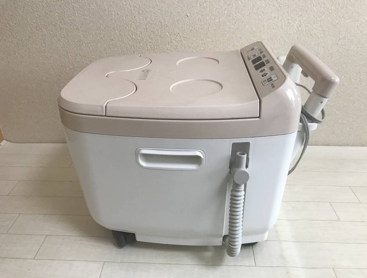 高陽社 足湯器 冷え取り君 マイコンプレミアム FB-C80 高陽社 【公式通販】