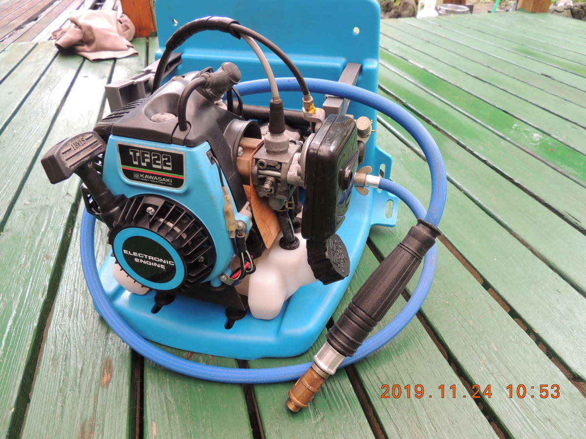 噴霧器のエンジン KAWASAKI TF22 中古美品