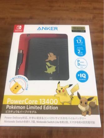 アンカー ポケモン モバイルバッテリー ピカチュウ イーブイ Anker