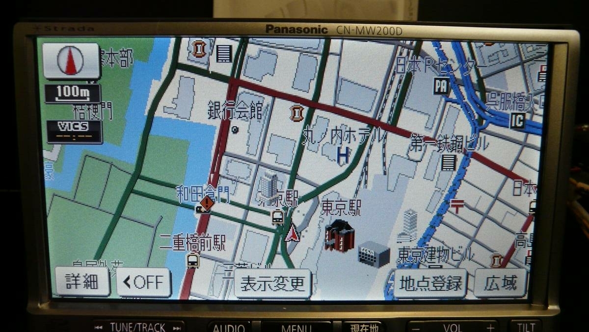 パナソニック ストラーダ CN-MW200D Panasonic メモリーナビ