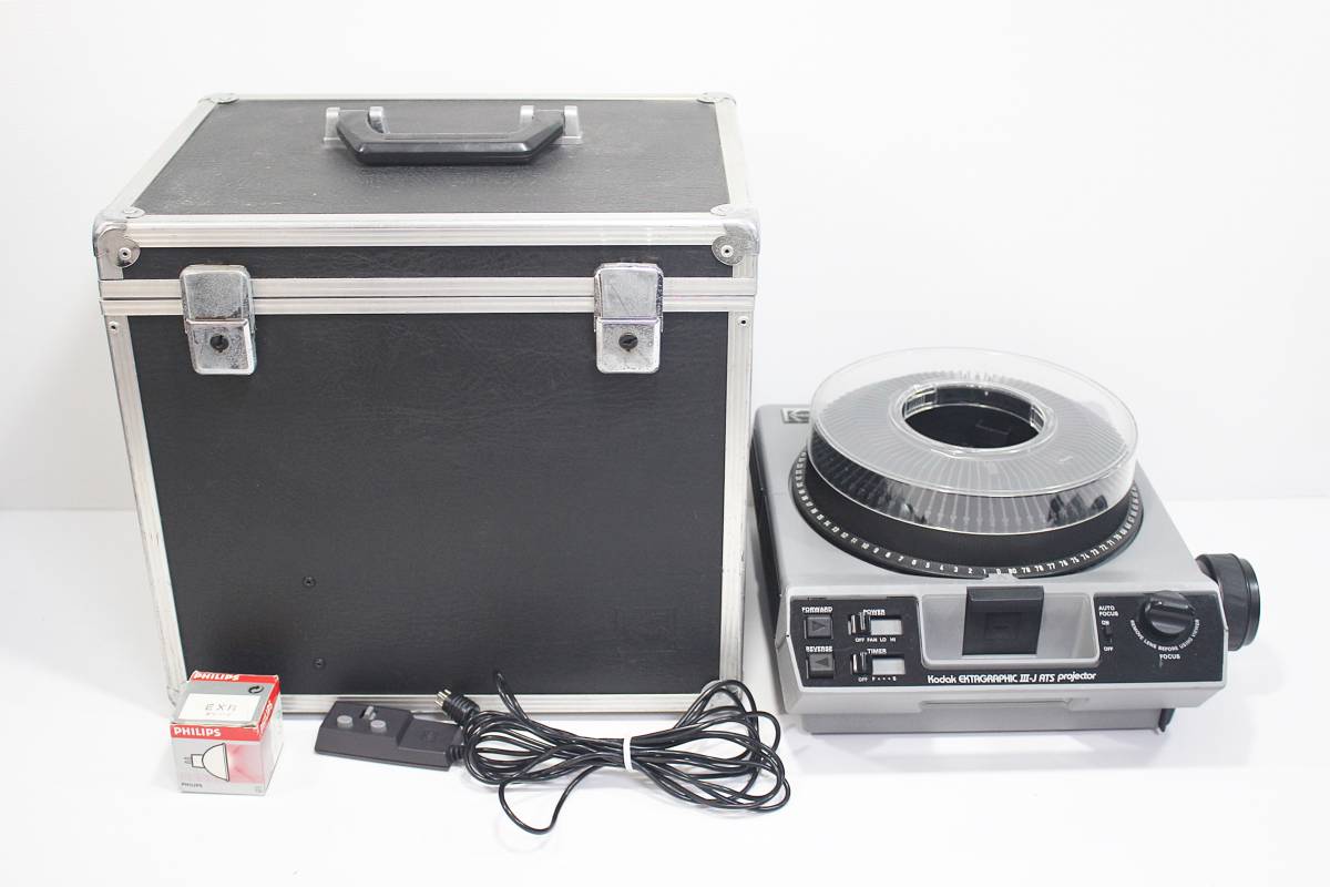 Kodak スライド プロジェクター Ektagraphic III ATS 自動映写可能