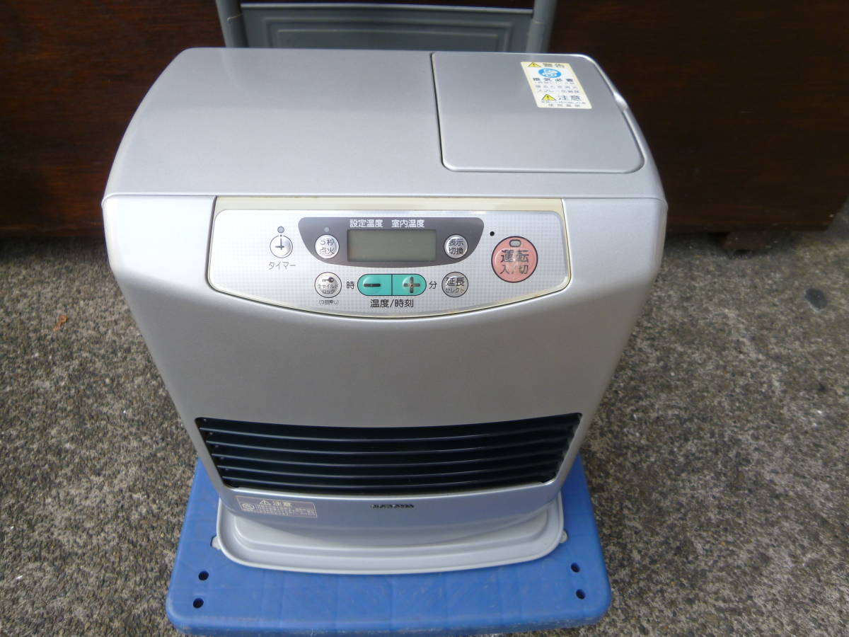 CORONA(コロナ) GT-325Y-S 石油ファンヒーター 10w 灯油 暖房 サテン