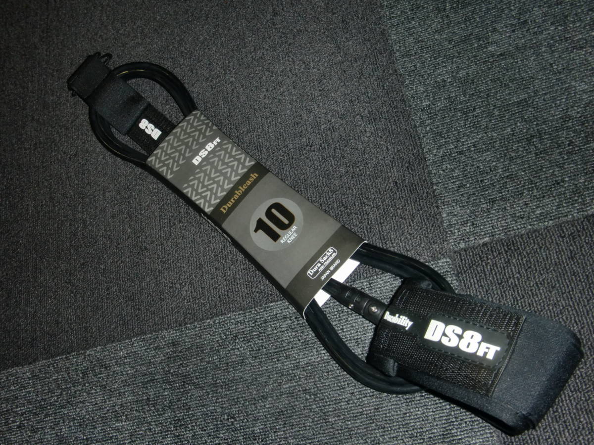 【2026，限定セール】 DS8 10ft REGULAR KNEE リーシュ 7mm BLK(ロング用)｜売買されたオークション情報、yahooの商品情報をアーカイブ公開 - オークファン リーシュコード