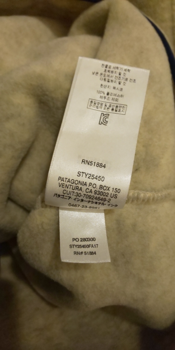 パタゴニア スナップT シンチラ 最終値下げ シンチラスナップＴ 廃盤✨希少カラー - patagonia フリースパーカー 廃盤Patagonia 35年の時を経て、いまなお輝きを放つパタゴニア・スナップT。 WEB OUT GO | プルオーバー（メンズファッション