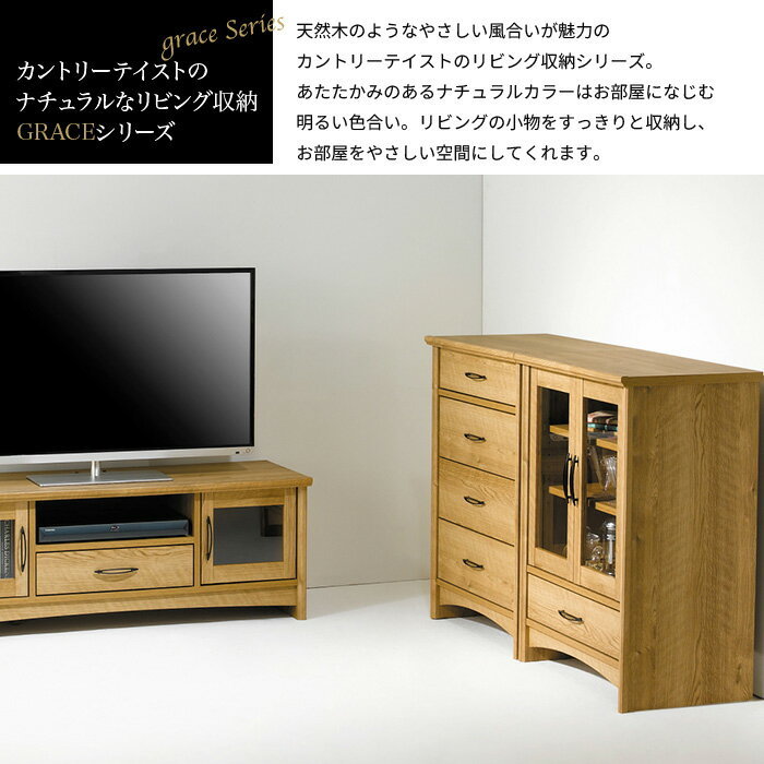 4段 幅60 木製 チェスト 引き出し 奥行40 棚 奥行40cm 安い商品を通販サイト | 奥行40」の人気商品一覧 完成品 幅40cm サイドチェスト キャスター付き 4段・高さ86.5cm幅