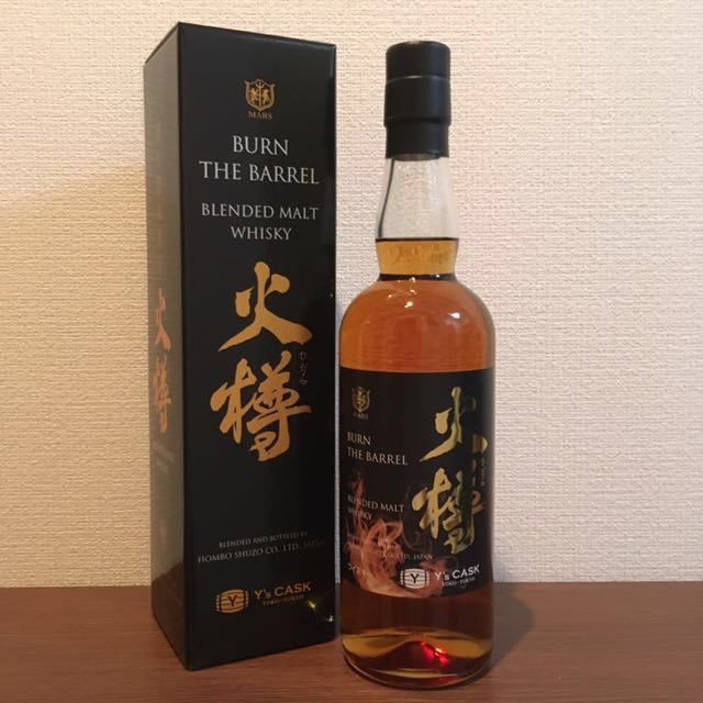 【お得，低価】 マルスウイスキー 火樽 未開栓 化粧箱付き バーンザバレル Y's cask(日本)｜売買されたオークション情報、yahooの商品情報をアーカイブ公開 - オークファン 日本