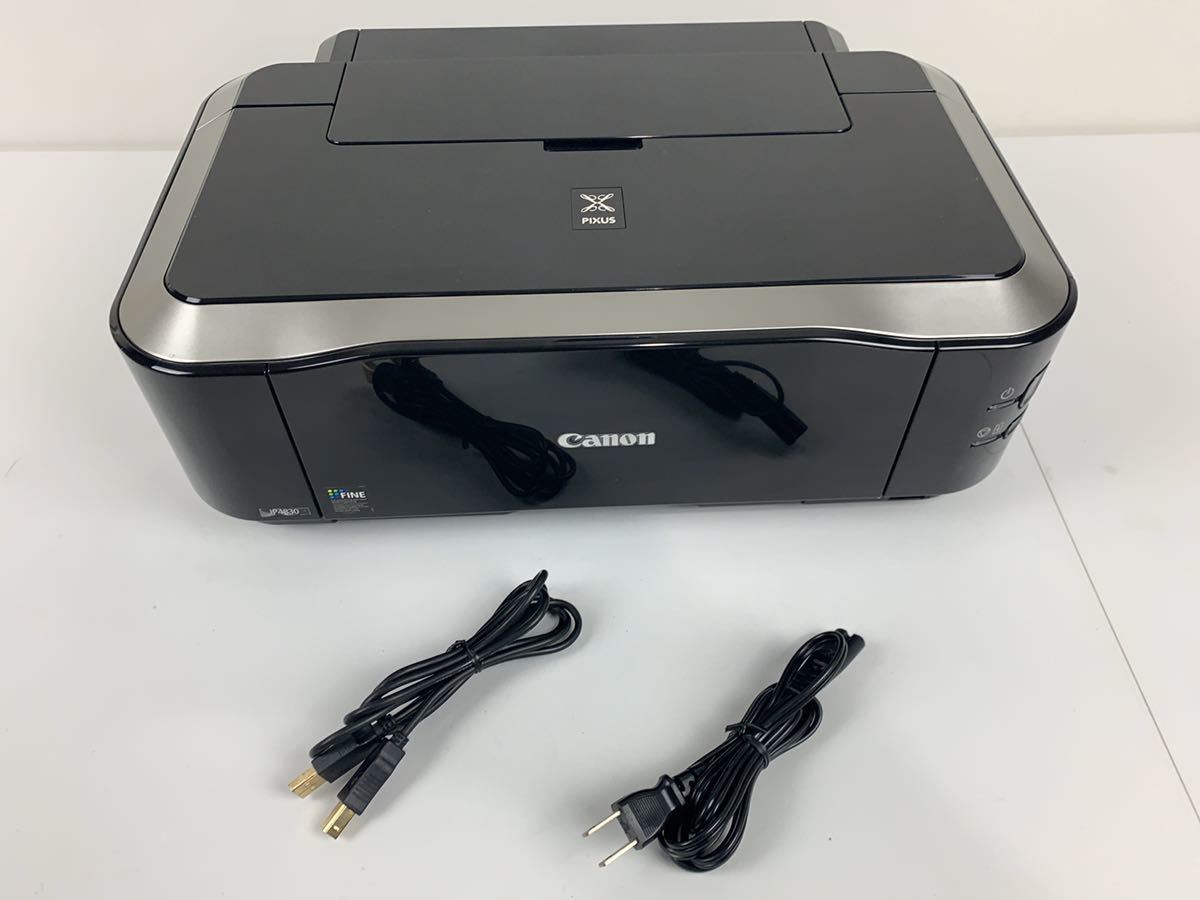 Canon インクジェットプリンタ PIXUS IP4830 5色W黒インク 自動両面