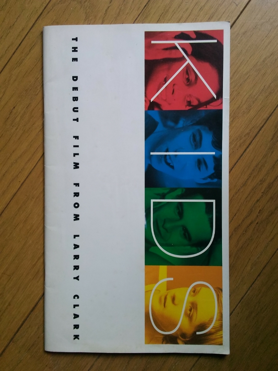 Larry - Clark Kids KIDS 0 | by poster Saint-Martin Bookshop &amp