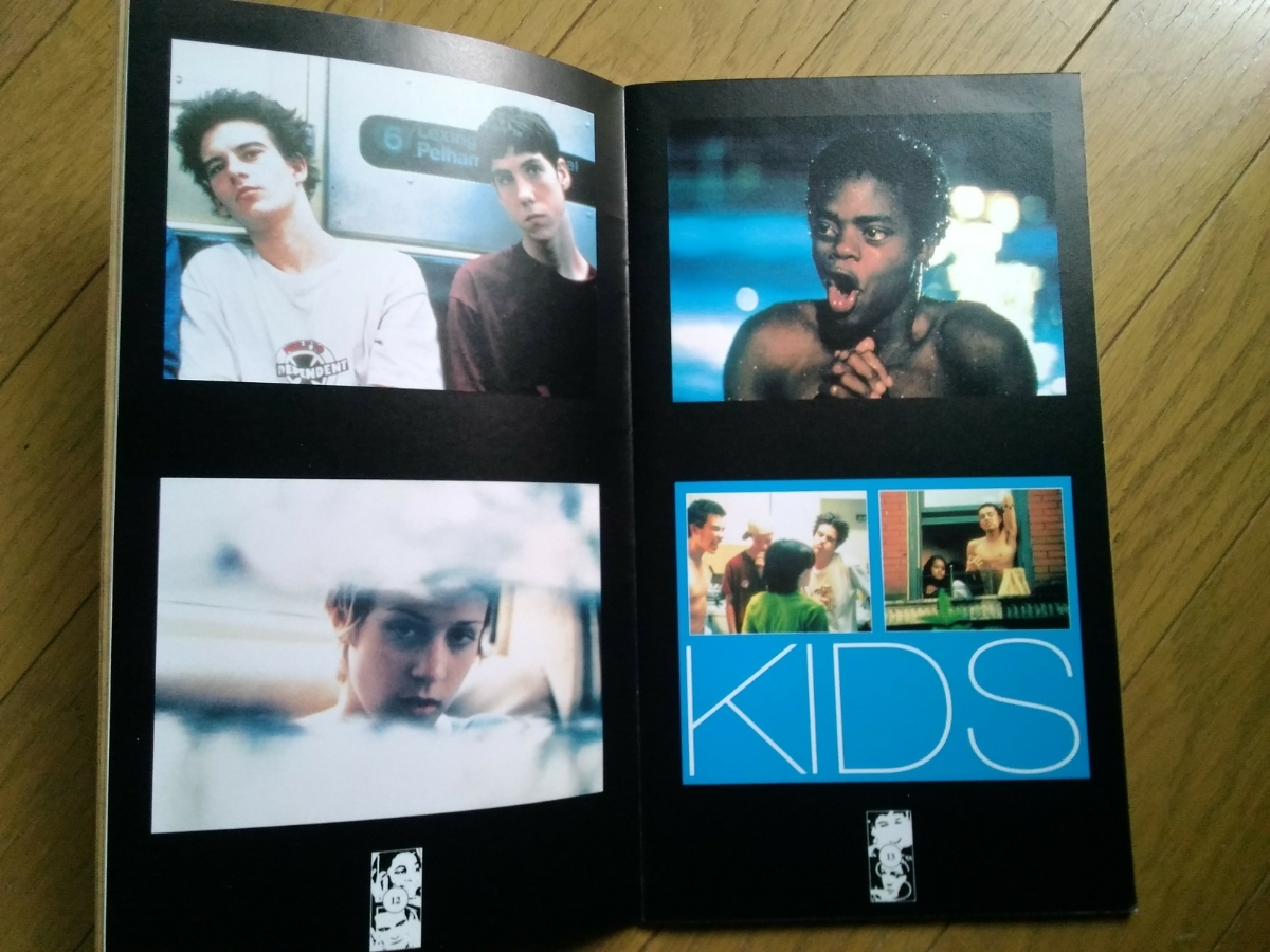 Larry - Clark Kids KIDS 0 | by poster Saint-Martin Bookshop &amp