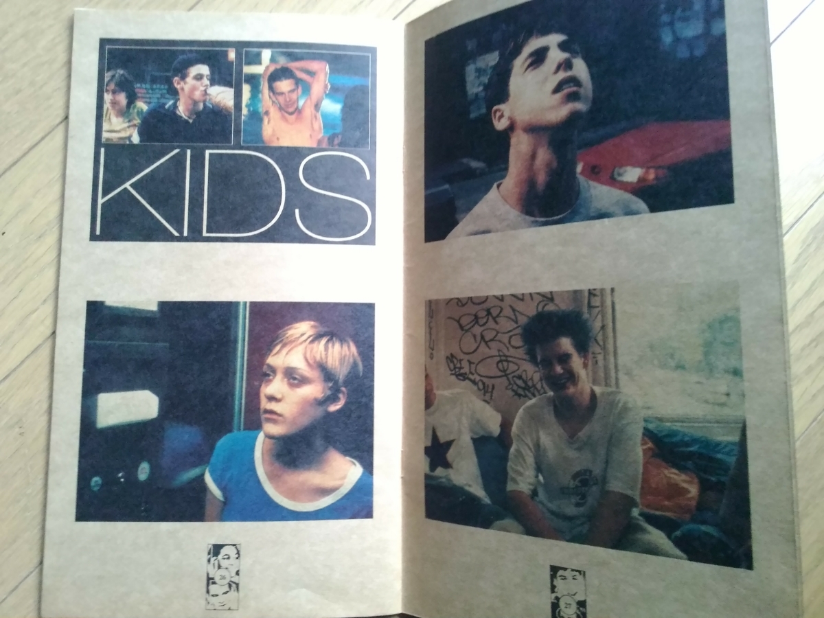 Larry - Clark Kids KIDS 0 | by poster Saint-Martin Bookshop &amp