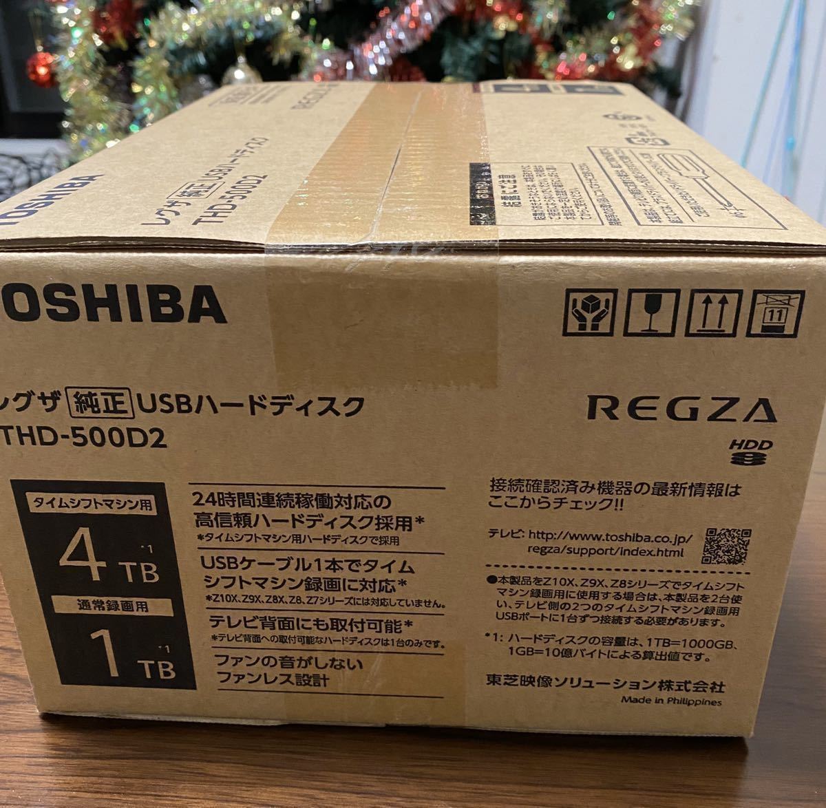 1円スタート】東芝純正 TOSHIBA REGZA Dシリーズ THD-500D2 タイム