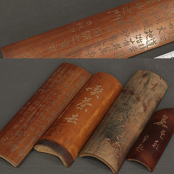 □□茶合 4点まとめて 日本 中国 古竹造 時代物□□ 中国美術・竹製 茶