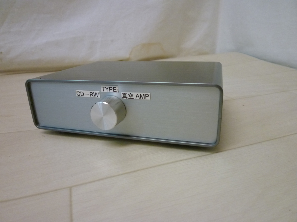 COSMOWAVE COSMO WAVE コスモウェーブ AST-3G ラインセレクター ☆現状