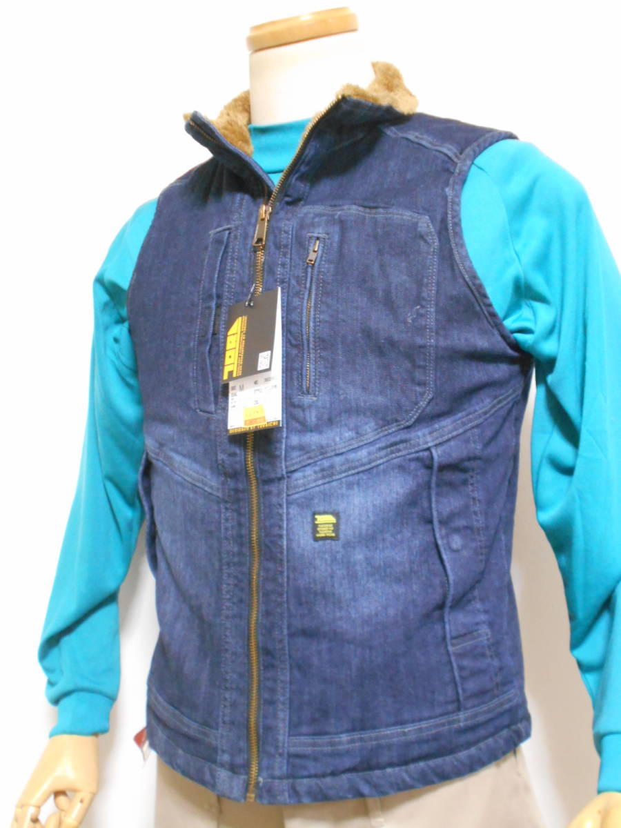 ★寅壱★デニム防寒ベスト★裏ボアウオーム感レイヤードのオシャレ感覚ビンテージデニム★Ｍ～、　紺　3802品番、激安限定★￥４，９８0～_1