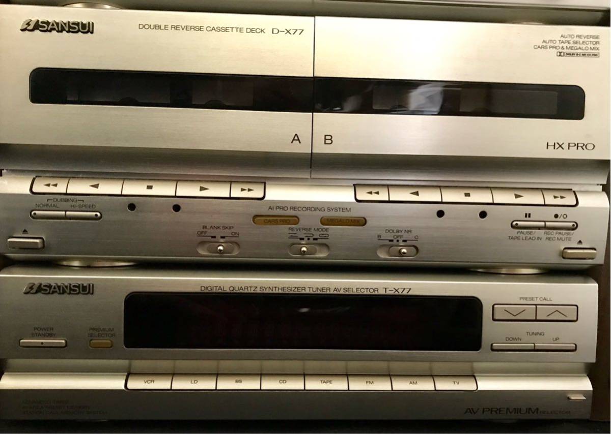 SANSUI_ミニコンポ_MC-X77 システムコンポ MC-X77 SANSUI⁄サンスイ