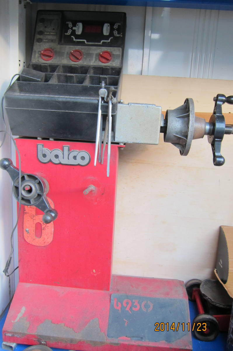 100Vバランサーbalco90ジャンク品
