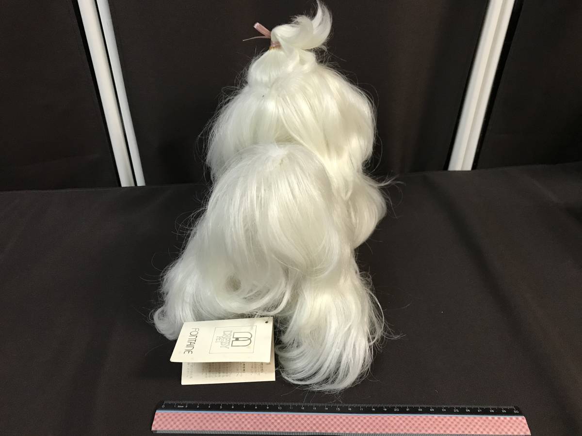 FONTAINE フォンテーヌ◇DRESSY PET ドレッシーペット マルチーズ
