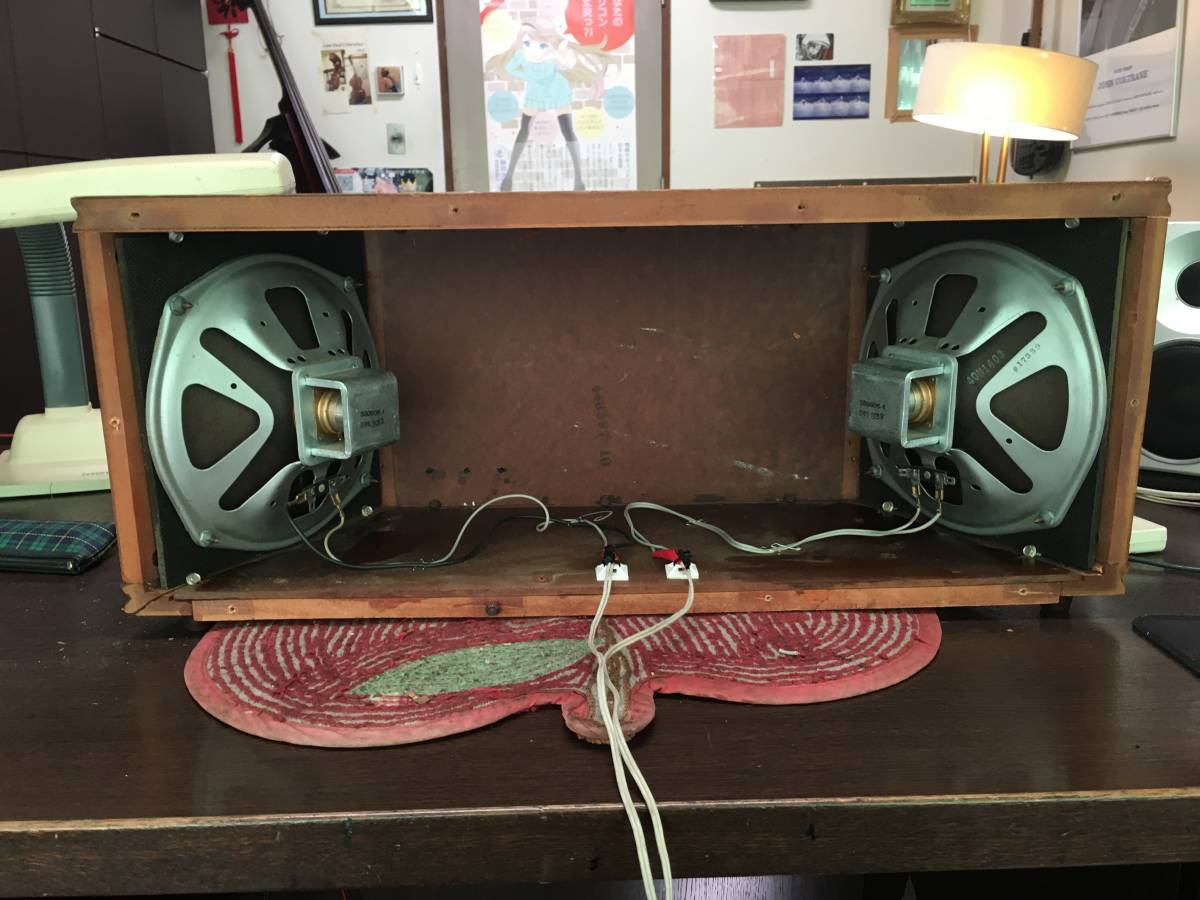 Magnavox Vintage r 1987年製のマグナボックス一体型ステレオシステム