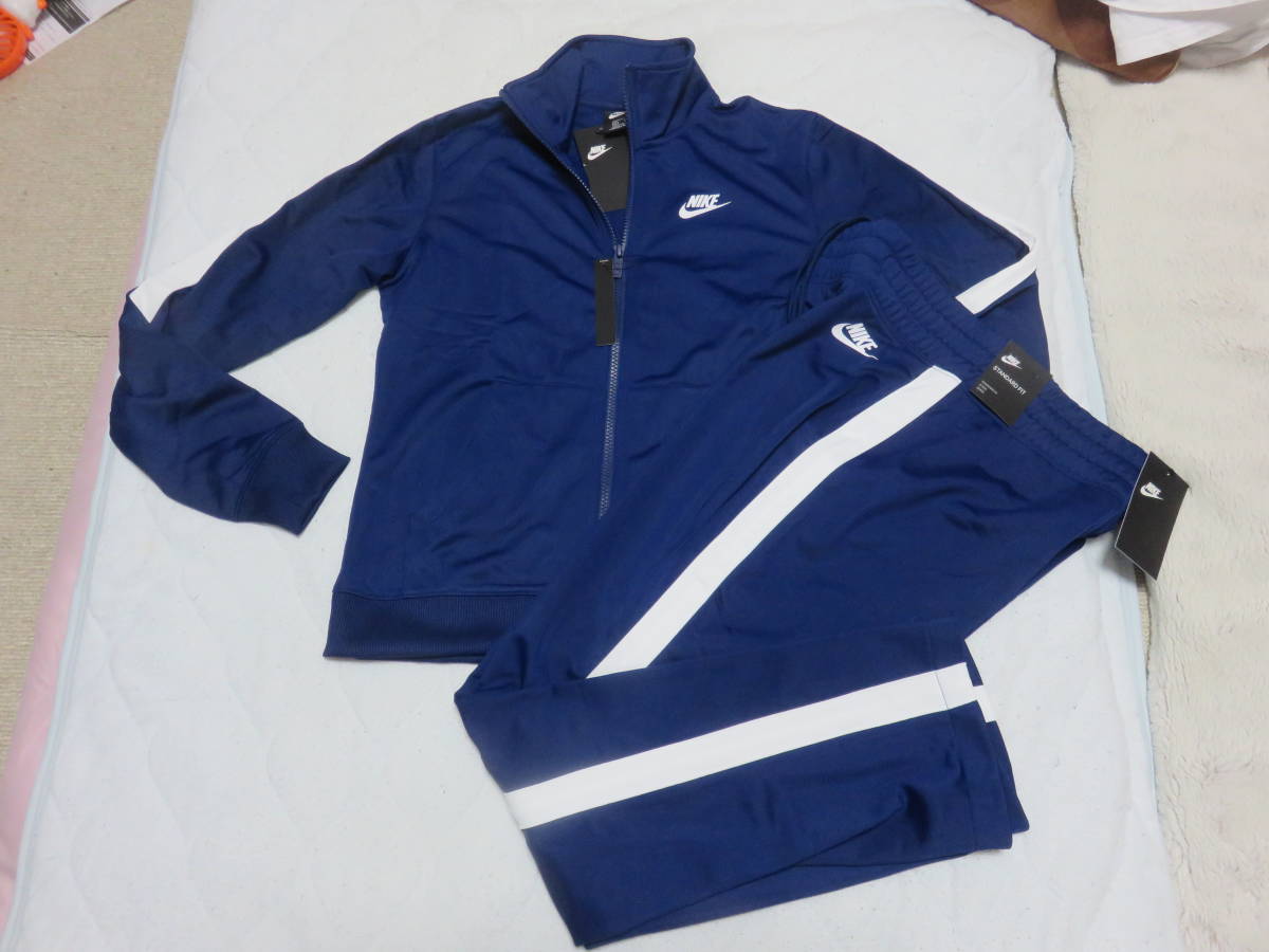安い NIKE レディストレーニング上下セット Ｌ NV 決算セール ...(ナイキ)｜売買されたオークション情報、yahooの商品情報をアーカイブ公開 - オークファン スウェット