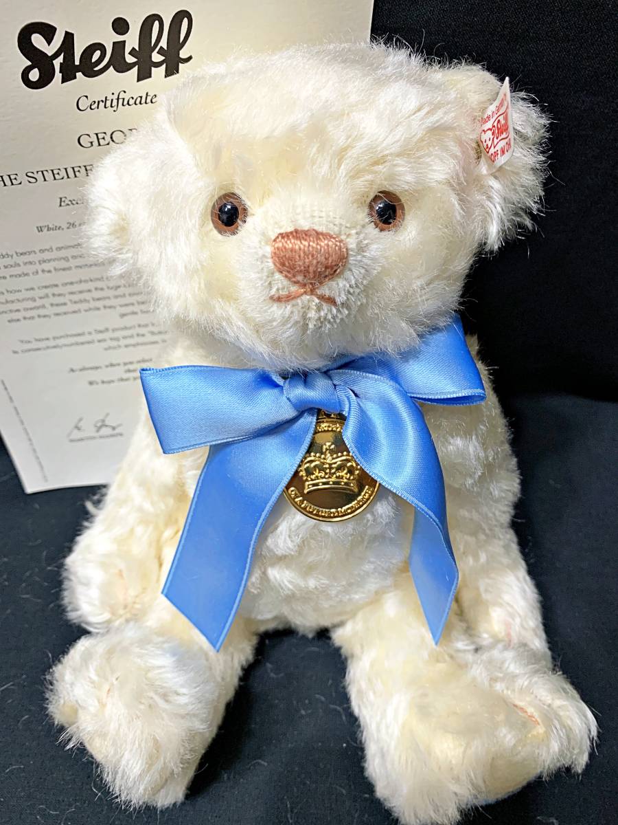 シュタイフ ロイヤルベビーベアー ジョージ 美品】シュタイフ