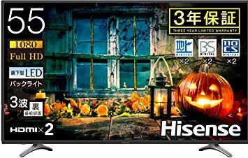 ハイセンス Hisense 55V型 液晶 テレビ 55K30 フルハイビジョン 外付け