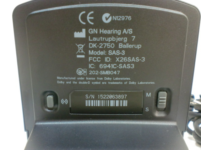 送料無料］［中古］Beltone 補聴器テレビリンクと充電器 NJH Beltone
