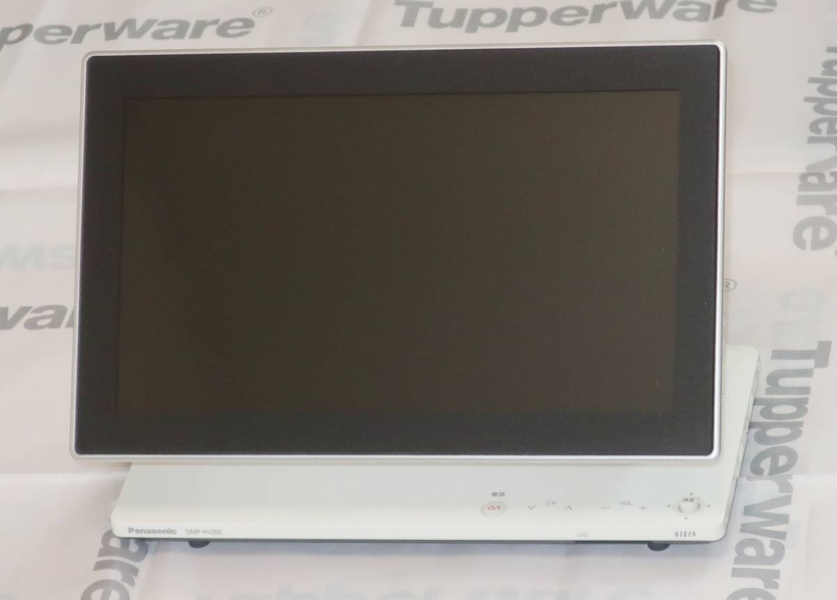 パナソニック プライベート・ビエラ ポータブル地上デジタルテレビ DMP