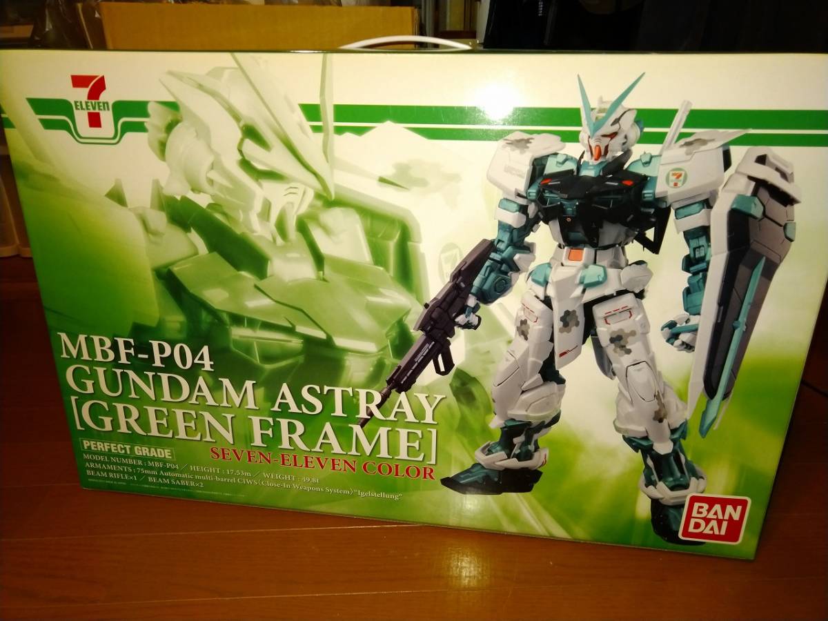 PG グリーンフレーム ガンダムアストレイ セブンイレブンカラー 1⁄60