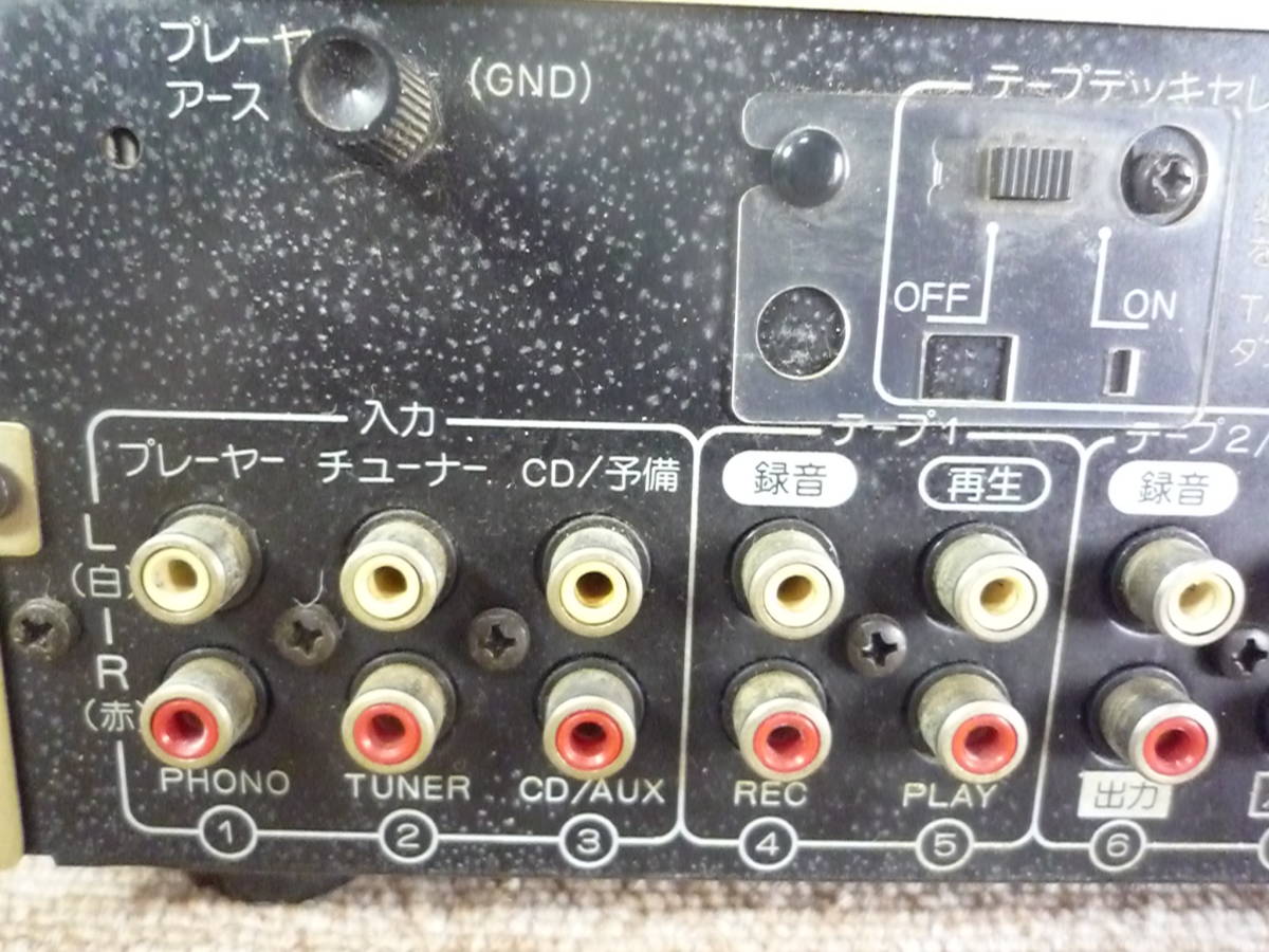 FX-AUDIO-、高音質部品を採用したフォノイコライザープリアンプ フォノ 