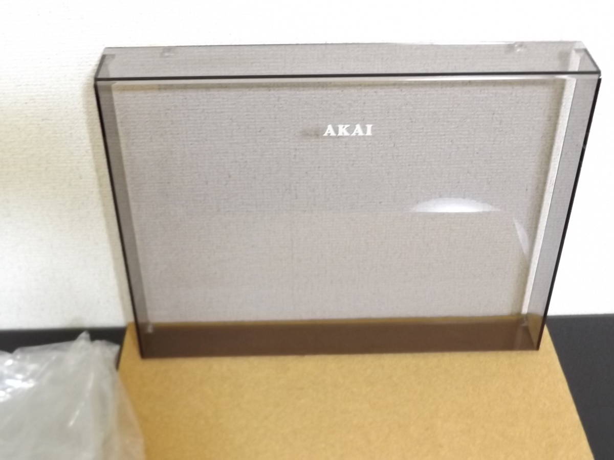 赤字超特価，2026 AKAI アカイ ダストカバー GX-266D等(オープンリールデッキ)｜売買されたオークション情報、yahooの商品情報をアーカイブ公開 - オークファン オープンリールデッキ