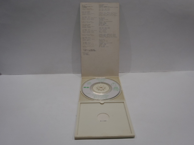 8cm CD シングル ひらけ！ポンキッキ ユイユイ 山川まゆみ
