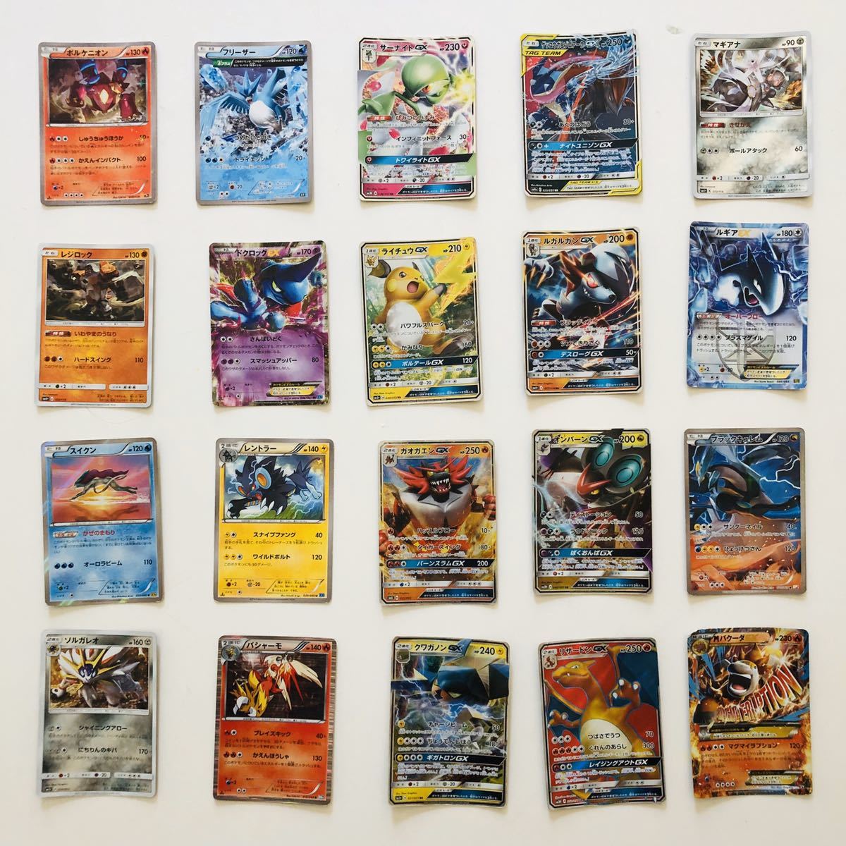 ポケモンカード まとめ売り AR 140枚 大量 ポケカ フリーザー adv-pcg 