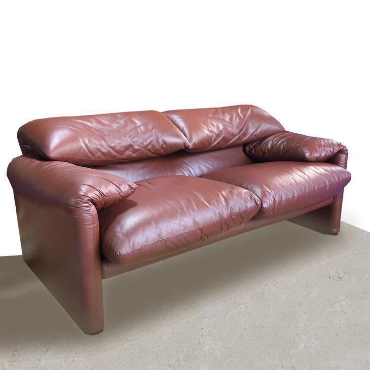 ○展示品美品 カッシーナ Cassina マラルンガ MARALUNGA 本革 総革 2人