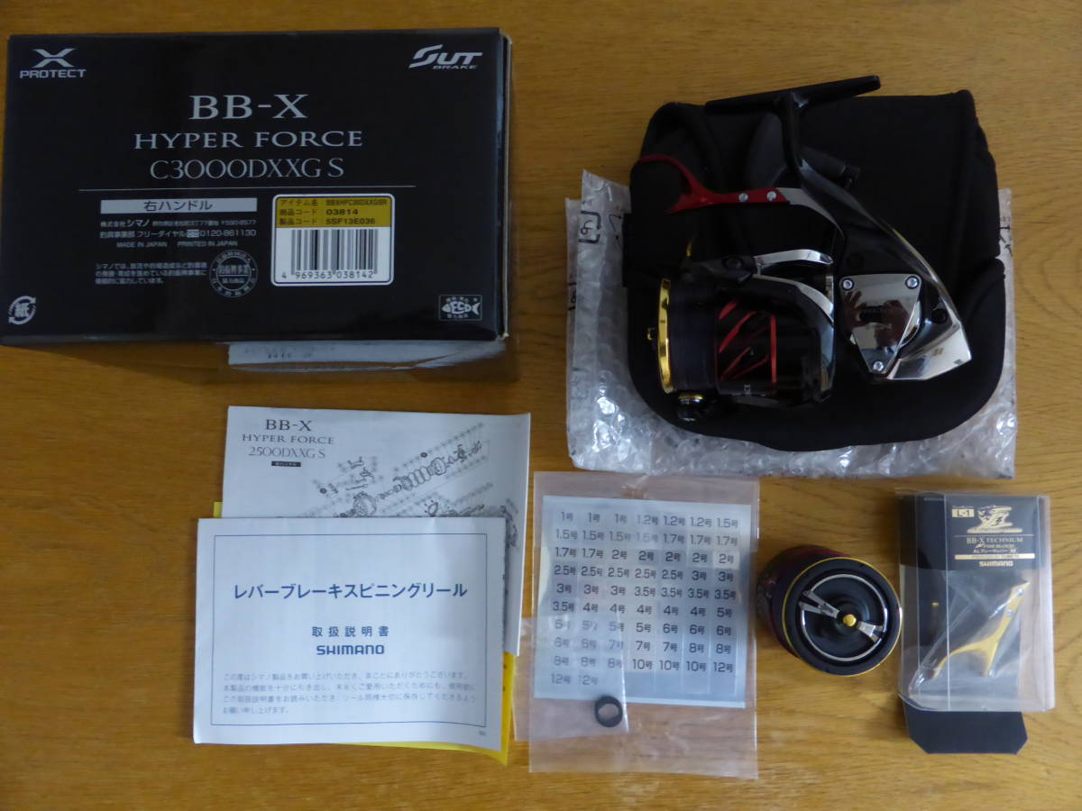 新品，100%新品 BBX HYPER FORCE C3000DXXG SUT 右ハンドル レバーFIRE BLOOD仕様 替えスプール付(シマノ)｜売買されたオークション情報、yahooの商品情報をアーカイブ公開 - オークファン シマノ