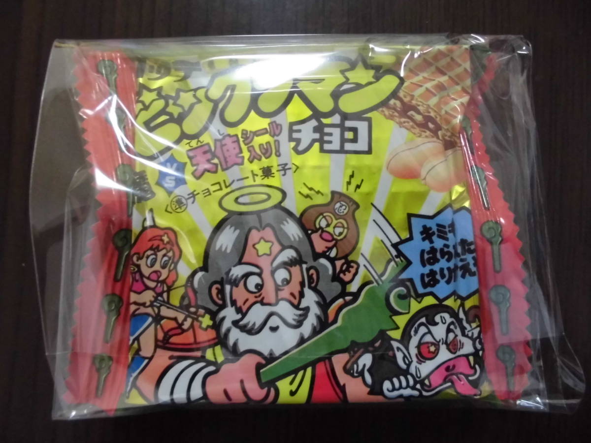 ハリマ王の伝説 ハリマ王モーゼス 第1～9弾 全331種 ｜ シールリスト 
