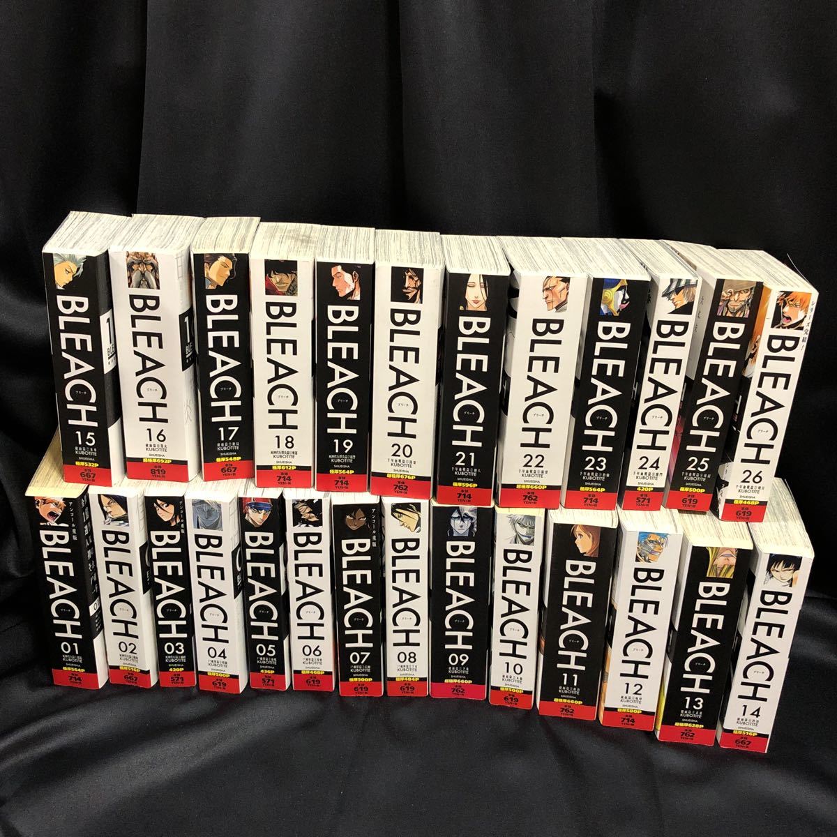 BLEACH ブリーチ全巻 コンビニ版 1巻〜26巻 全26巻セット BLEACH JUMP