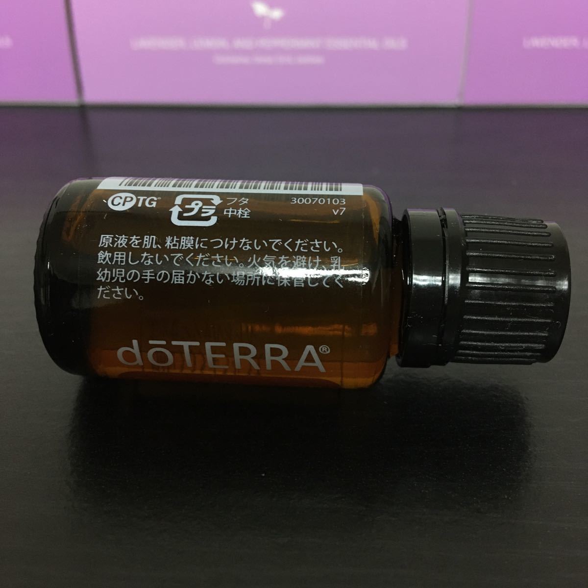 doTERRA フランキンセンス＆ペパーミント 【公式通販】 doTERRA 