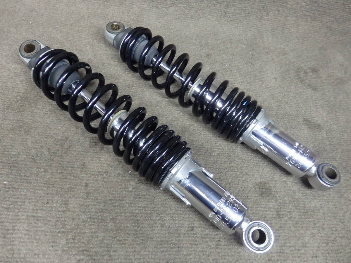 コニー 当時物 KONI クーポン 330ミリ リアショック リア 