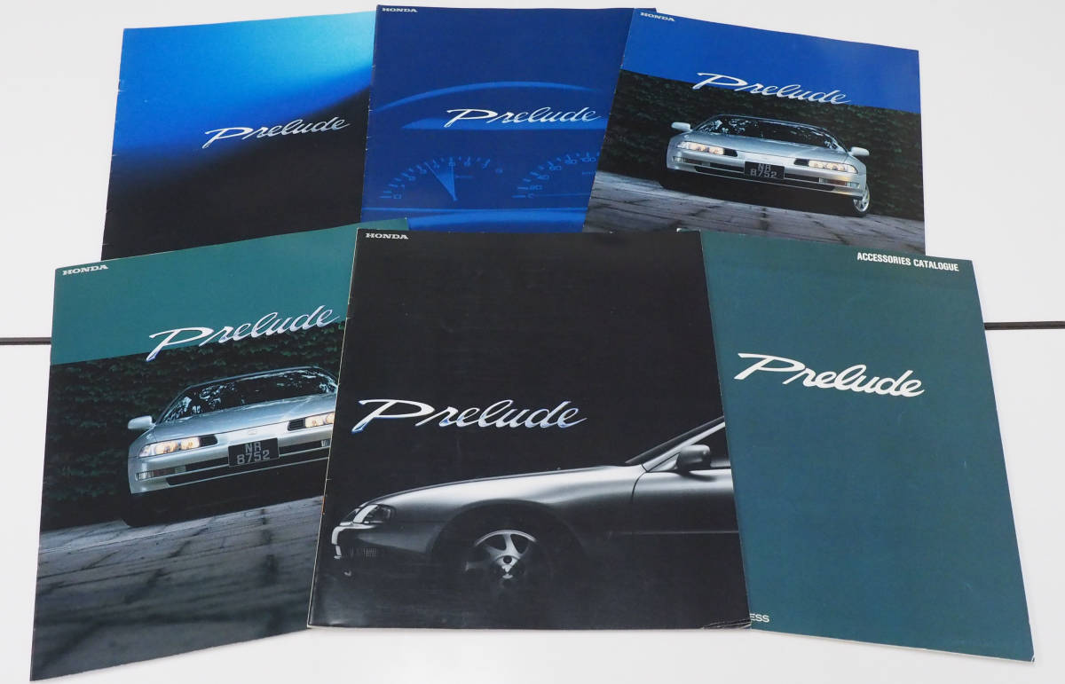 ホンダ プレリュード 後期型 カタログ 【HONDA Prelude BA8・BA9・BB4