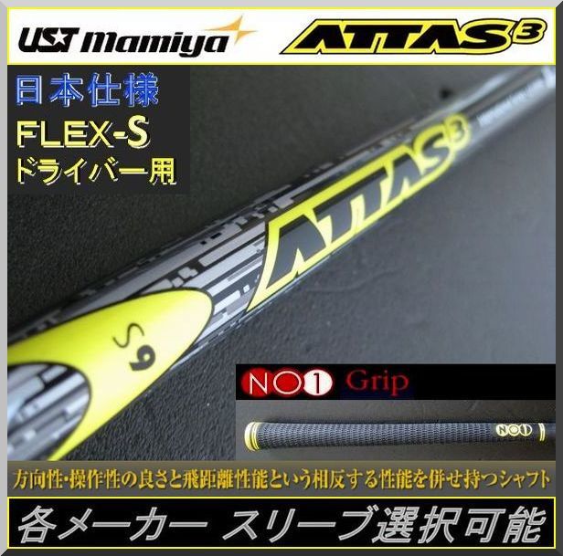 final A8000 FI-A8DSSD A8000｜final-イヤホン・ワイヤレスイヤホン